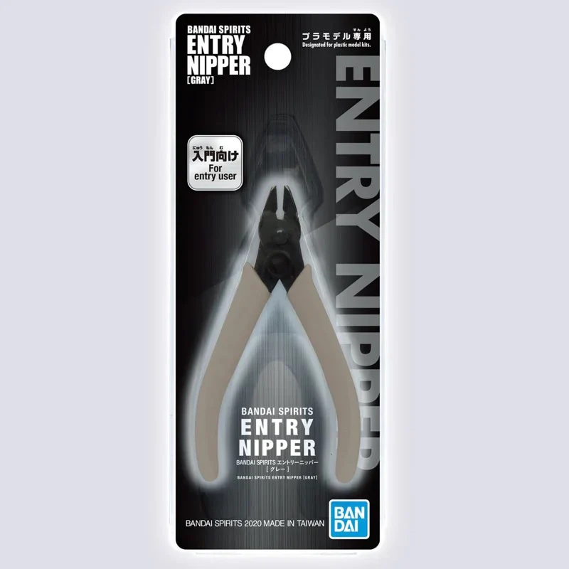 Bandai Spirits - Entry Nipper - Image 2