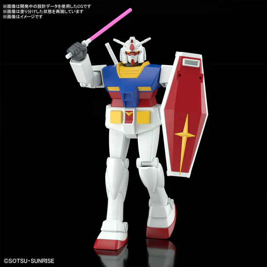 BEST MECHA COLLECTION 1/144 RX-78-2 Gundam (REVIVAL Ver.) - Image 2