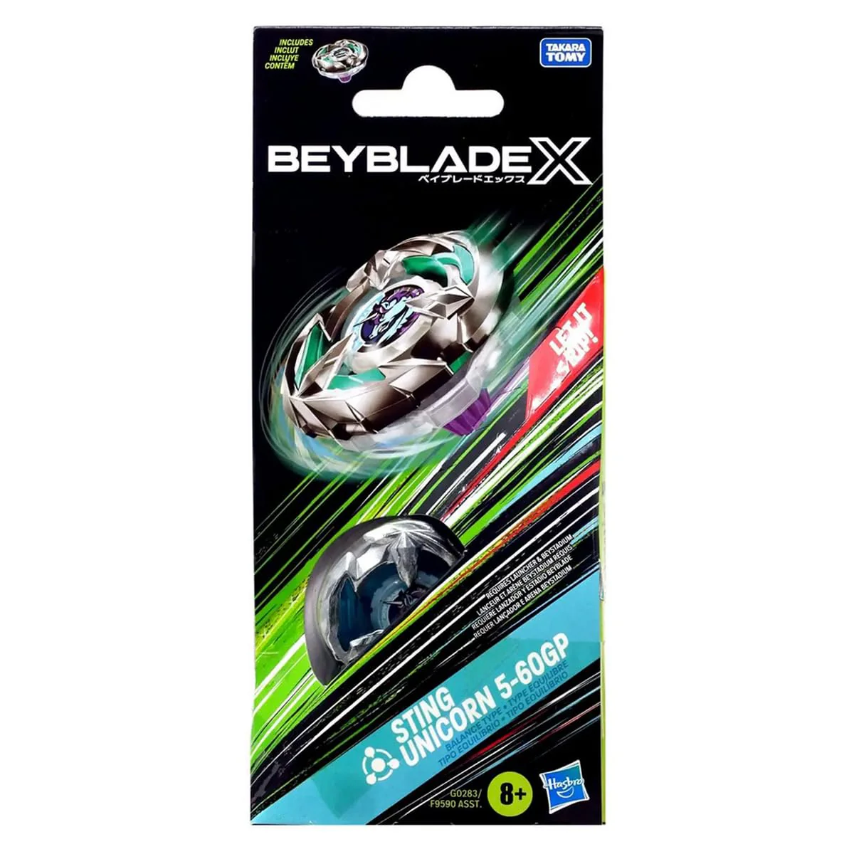 Beyblade X - Wave 3 Booster Pack - Image 5