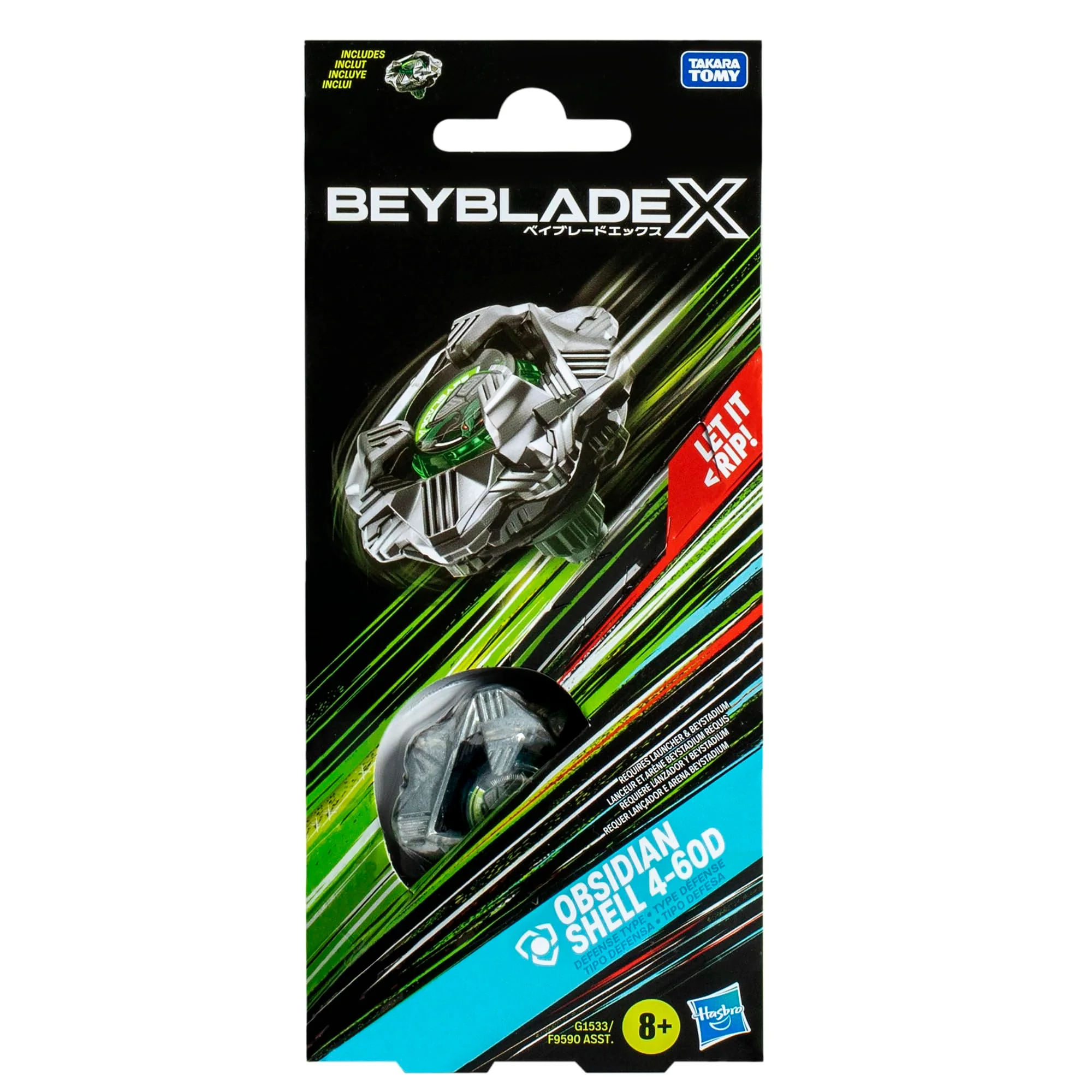 Beyblade X - Wave 3 Booster Pack - Image 6