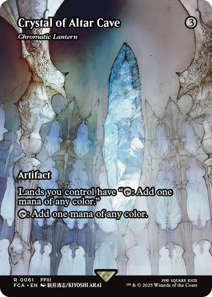 Crystal of Altar Cave - Chromatic Lantern (Showcase) [FINAL FANTASY : Through the Ages]
