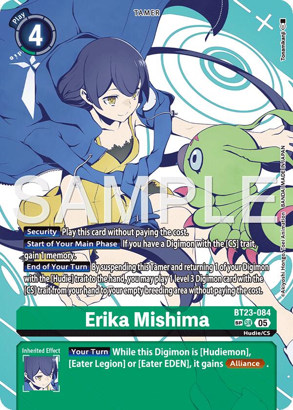 Erika Mishima [BT23-084] (SP) [Hackers' Slumber]