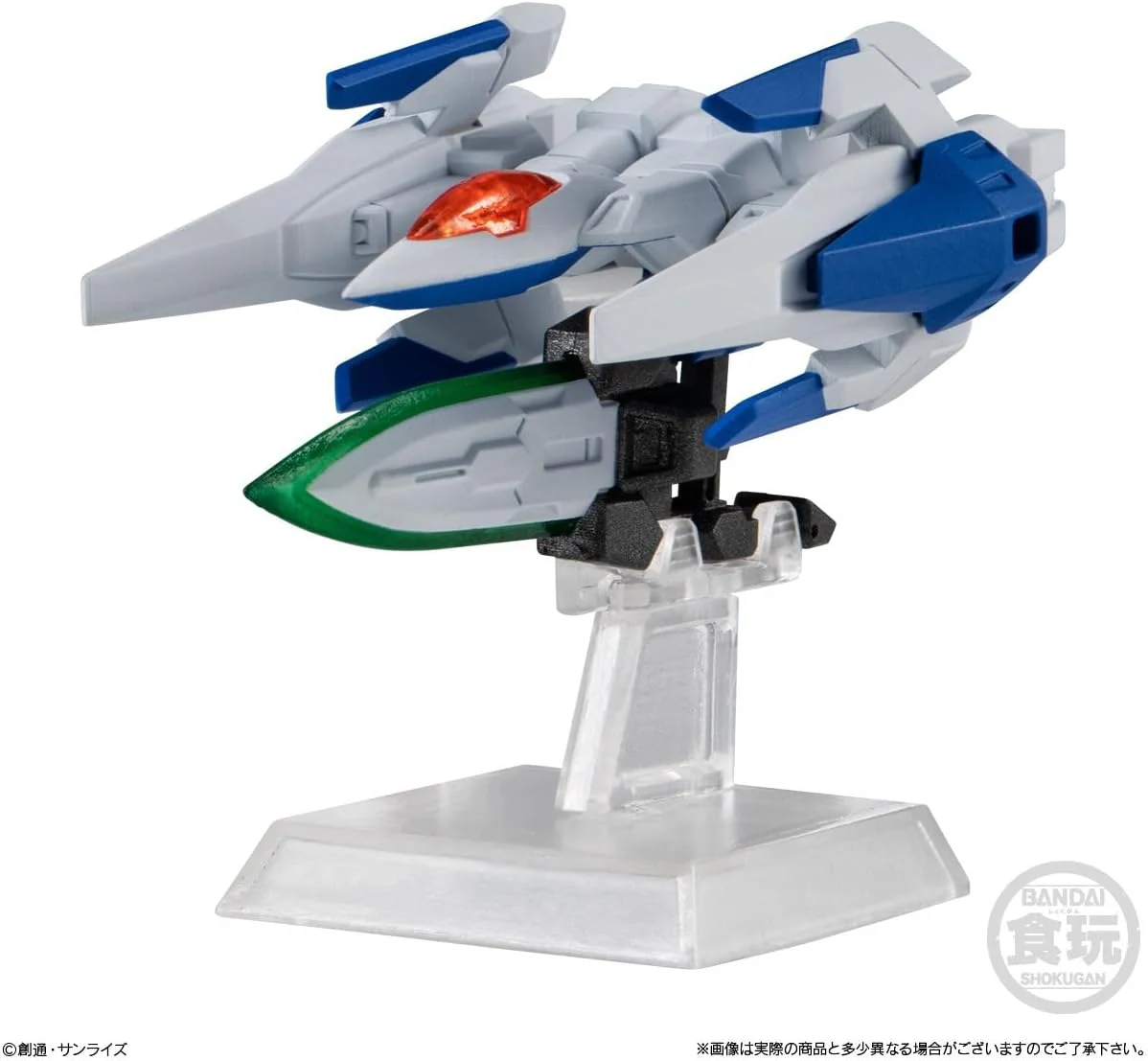 FW Gundam Converge #28 - Mini Kits - Image 3