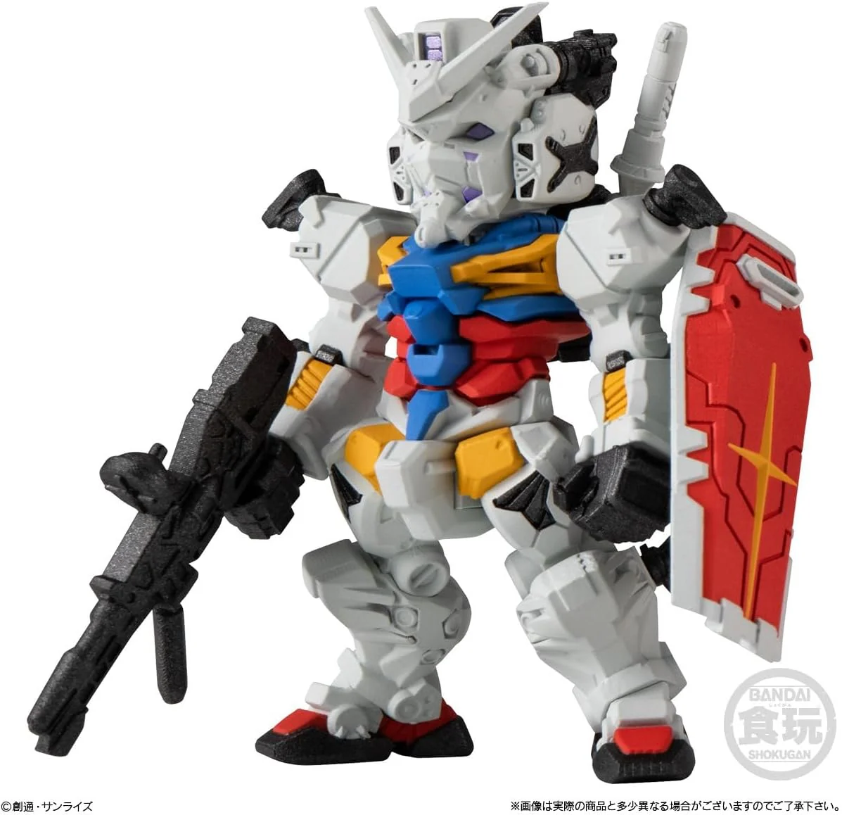 FW Gundam Converge #28 - Mini Kits - Image 4