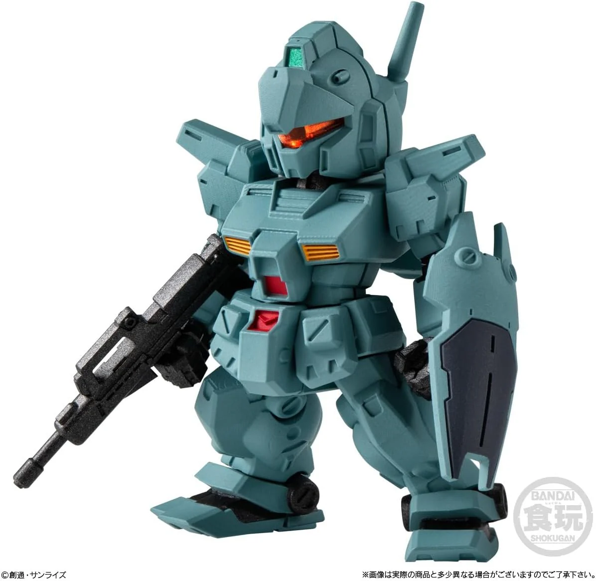 FW Gundam Converge #28 - Mini Kits - Image 7