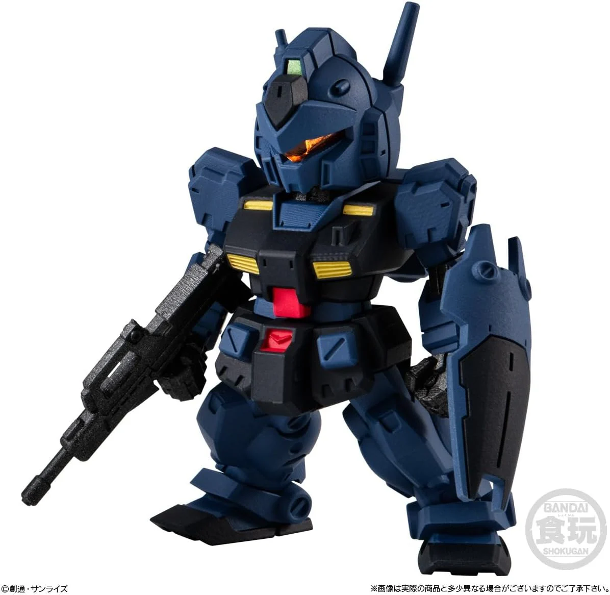 FW Gundam Converge #28 - Mini Kits - Image 8