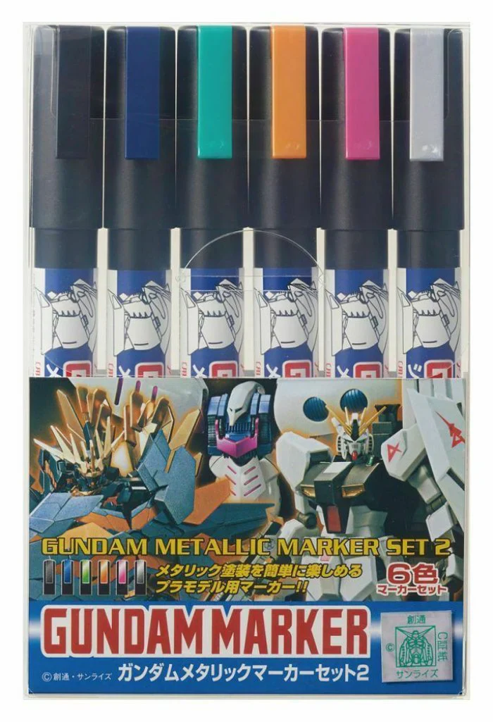 Gundam Marker - Metallic Set 2