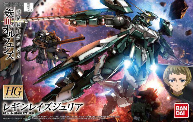 HG 1/144 Reginraze Julia