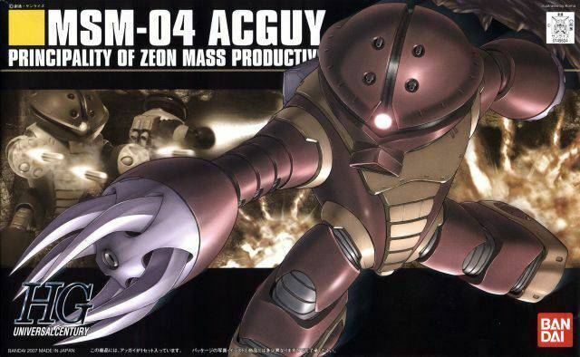 HGUC 1/144 ACGUY