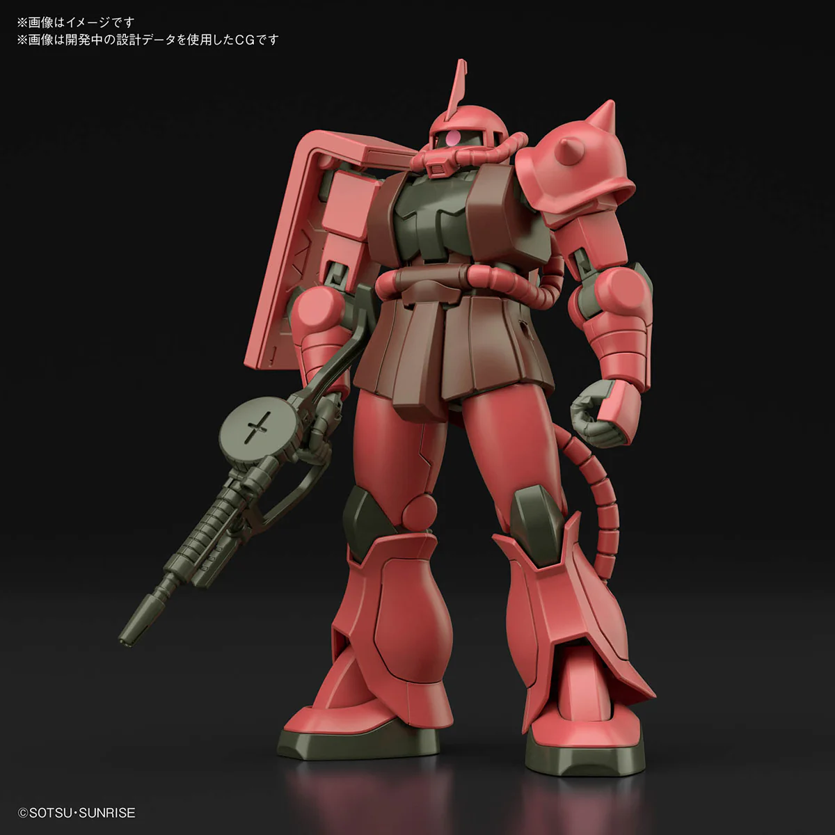 HGUC 1/144 MS-06S Zaku II - Image 2