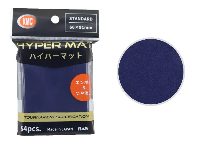 KMC Hyper Mat Sleeves (64pcs) - Blue
