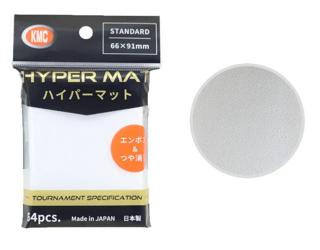 KMC Hyper Mat Sleeves (64pcs) - White