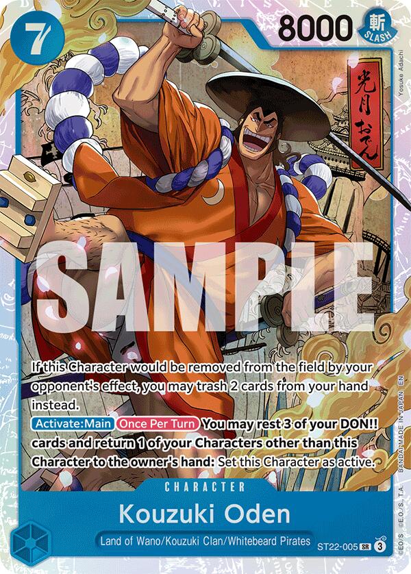 Kouzuki Oden [Starter Deck: Ace & Newgate]