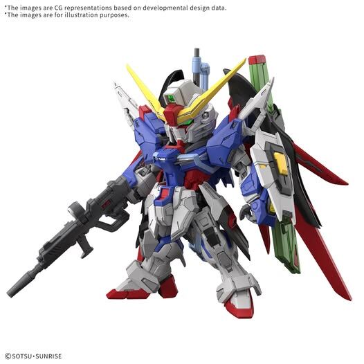 MGSD Destiny Gundam - Image 2