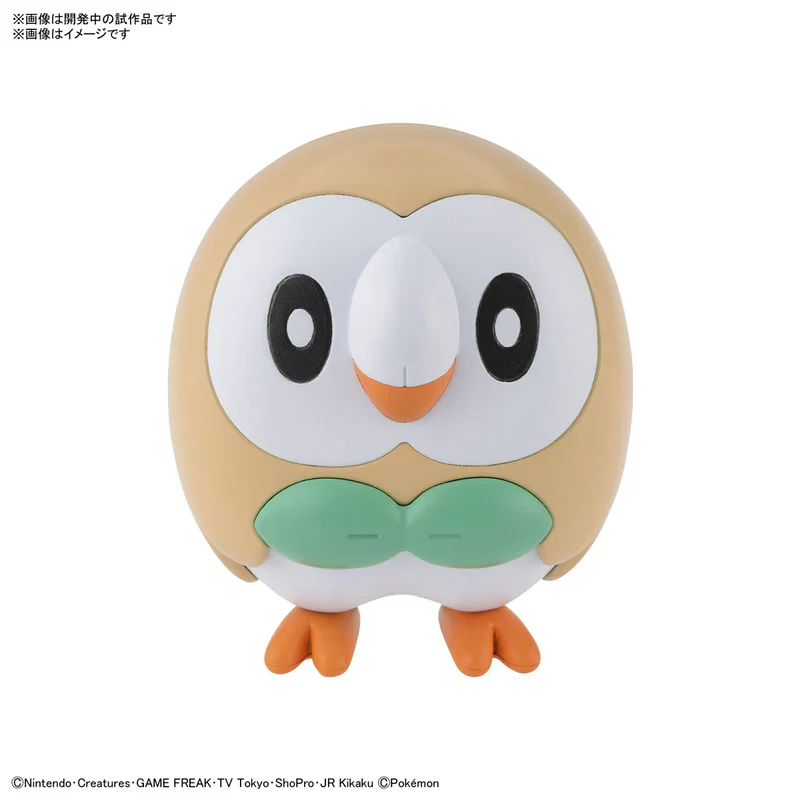 Pokemon Model Kit Quick!! ROWLET