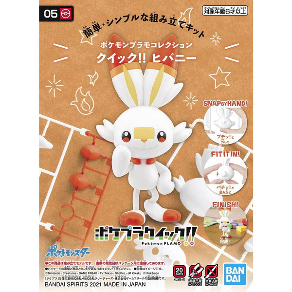 Pokemon Model Kit QUICK!! SCORBUNNY 05 - Image 2