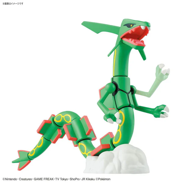 Pokemon Model Kit RAYQUAZA