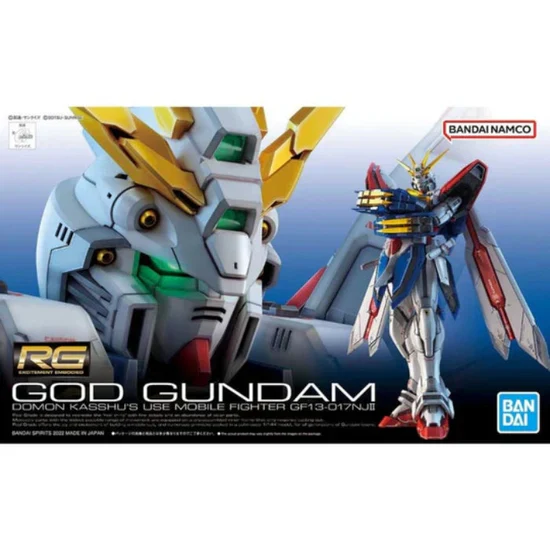 RG 1/144 Burning Gundam