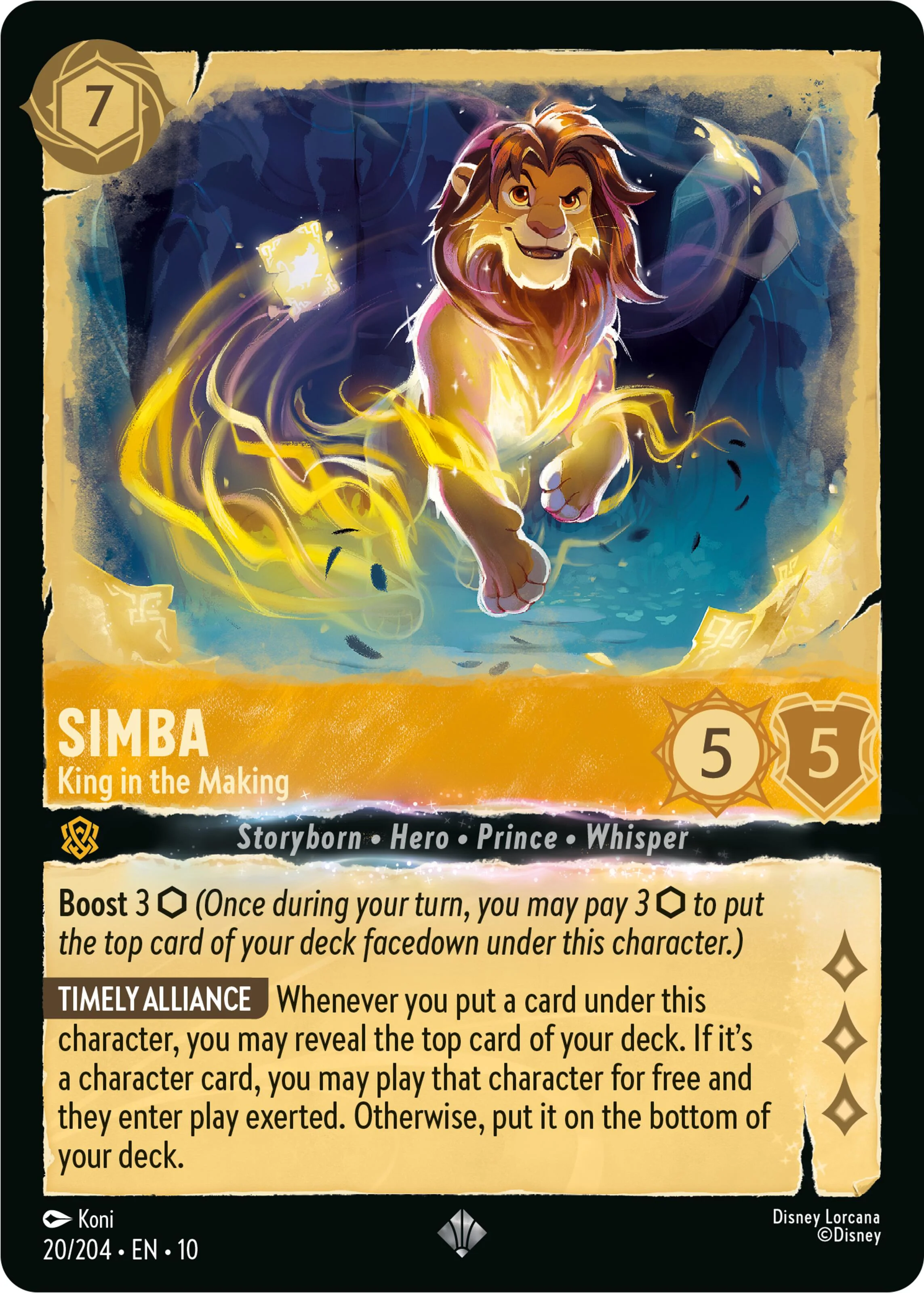 Simba - King in the Making (20/204) [Whispers in the Well]