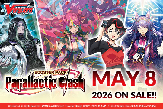 Vanguard DZ-BT13 Parallactic Clash - Booster